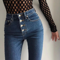Slim High Waist Stretch Jeans - Thumbnail 2