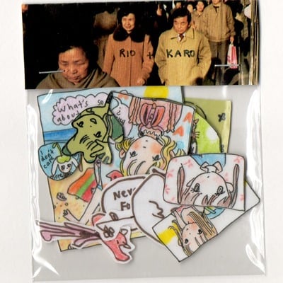 Stickers: it's not summer please shut up