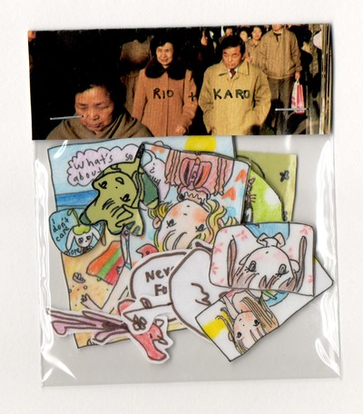 Stickers: It's Not Summer Please Shut Up