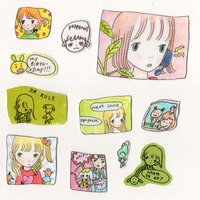 Stickers: Ribbit - Thumbnail 1