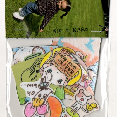 Stickers: jar of guru - Thumbnail 3