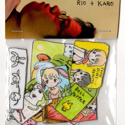 Stickers: dead ass tree