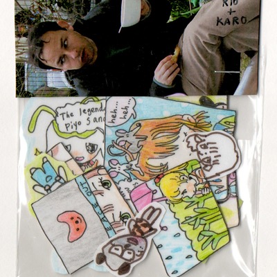 Stickers: chocolate chip muffin