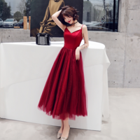 V neck tulle Burgundy short prom dress  - Thumbnail 1