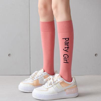 Party girl socks