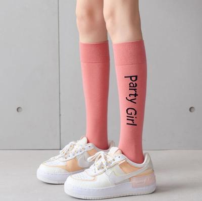 Party Girl Socks