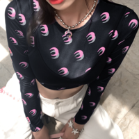 Free Shipping-PINK MOON MESH TOP SET - Thumbnail 1