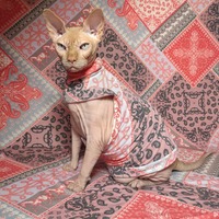 Bandana Equine - Thumbnail 2