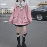 Harajuku JK Fashion Hoodie Jacket - Thumbnail 6