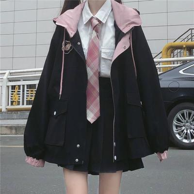 Harajuku JK Fashion Hoodie Jacket