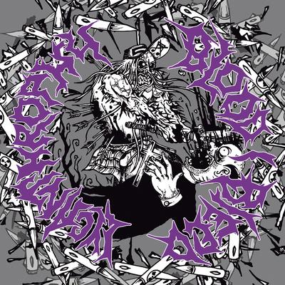 Blood i bleed/lycanthrophy split [cd]