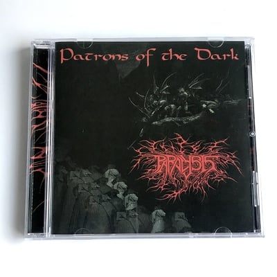 Paralysis - "patrons of the dark" cd 