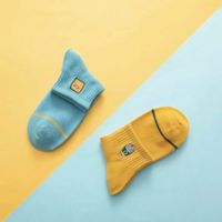 FOOD AND DRINKS SOCKS  ( SET / 5 Pairs ) - Thumbnail 4