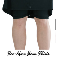 Black Mod Sport Skirt with Leggings  - Thumbnail 5