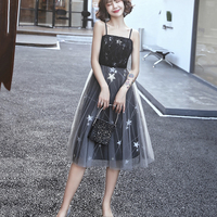 Black tulle short prom dress with star - Thumbnail 1