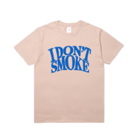 "I DON'T SMOKE" T SHIRT ( 4 COLORS ) - Thumbnail 3