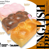 Ibloom English Bread Jumbo Squishy - Original Ibloom (Scented) - Thumbnail 1