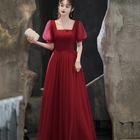 Burgundy tulle long A line prom dress evening dress - Thumbnail 1