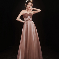 Cute tulle long A line prom dress evening dress - Thumbnail 1