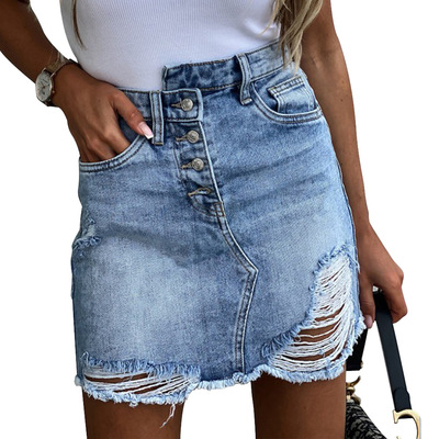 Women's fashion retro irregular ripped denim skirt