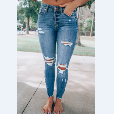 Slim High Waist Stretch Ripped Jeans