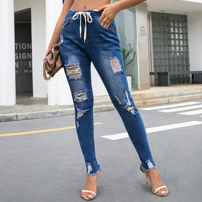 Hole Elastic High Waist Slim Denim Pants