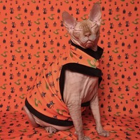 Which Witch? - Thumbnail 2