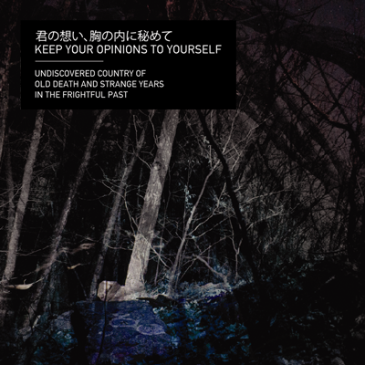 KYOTY - Undiscovered Country Of Old Death And Strange Years In The Frightful Past CD