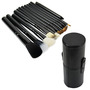 12 Piece Professional Makeup Brush Set with Leather Case - Thumbnail 1