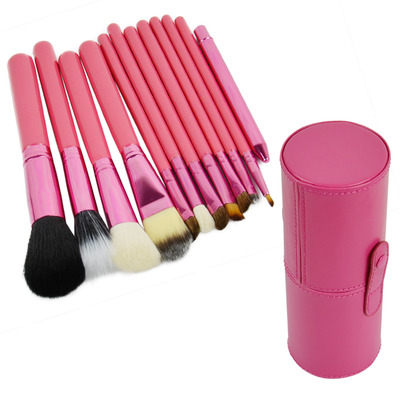12 piece professional makeup brush set with leather case