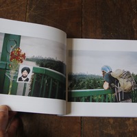 Finding Magic, Michael Cardiello - Thumbnail 3