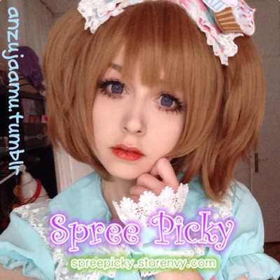 {free ship}  sword art online silica brown wig sp130160