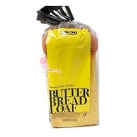 iBloom Butter Loaf Bread Squishy (Antistress) - Thumbnail 4