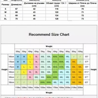 Cute Baby Pink V Neck Chic Loose Oversized Knit Cardigan Long Sleeve Sweater Jumper Aesthetic Casual Summer E-Girl Kawaii Korean Japanese Harajuku - Thumbnail 7