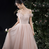 Pink tulle long A line prom dress pink evening dress - Thumbnail 1