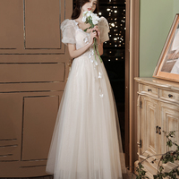 Champagne tulle long A line prom dress evening dress - Thumbnail 4