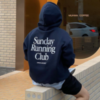 SUNDAY RUNNING CLUB HOODIE - Thumbnail 1