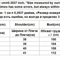 Cute Sweet White Lace Up Loose Cropped Long Sleeve Shirt Cardigan Pullover Aesthetic Casual Summer E-Girl Kawaii Korean Japanese Harajuku - Thumbnail 5