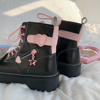Harajuku Heart Star Detail Black Boots - Thumbnail 6