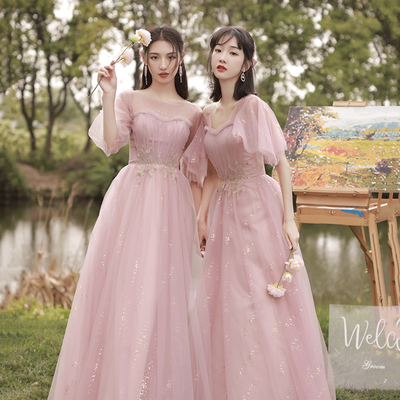 Pink tulle long a line prom dress pink evening dress - Thumbnail 3