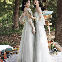 Cute tulle long A line prom dress evening dress - Thumbnail 1