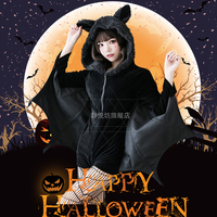 Black evil vampire bat suit (coat + socks) - Thumbnail 5