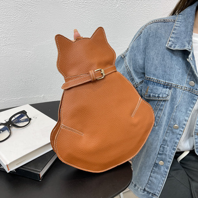 Vintage Kitty Cat Shape Crossbody Bag
