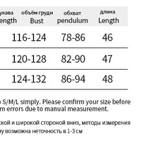 Black Punk Asterism Pattern Cardigan - Thumbnail 9