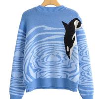 V-neck Dolphin Pullover Knitted Sweater - Thumbnail 5