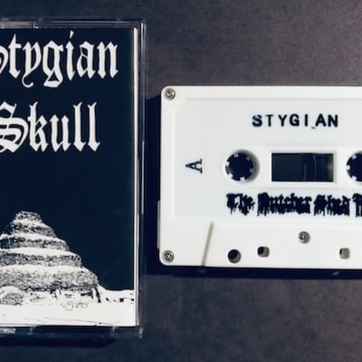 Stygian skull - desert of skulls - Thumbnail 5