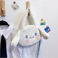 Cute Anime Cartoon Plush Large Shoulder Messenger Bag Handbag Aesthetic Casual Summer E-Girl Kawaii Korean Japanese Harajuku - Thumbnail 3