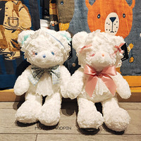 New cute rabbit and bear doll - Thumbnail 8