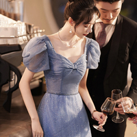 Blue tulle long A line prom dress evening dress - Thumbnail 4