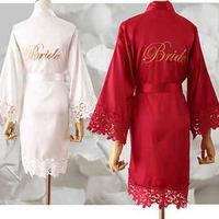 Casual Dresses 1 Pcs Women Robe Lace Bride Bridesmaid Sleepwear Celebrity Party Wedding - Thumbnail 6